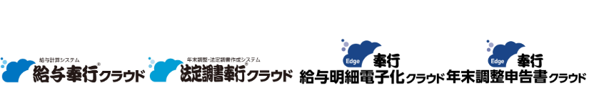 20250625セミナー製品画像 20250625セミナー製品画像